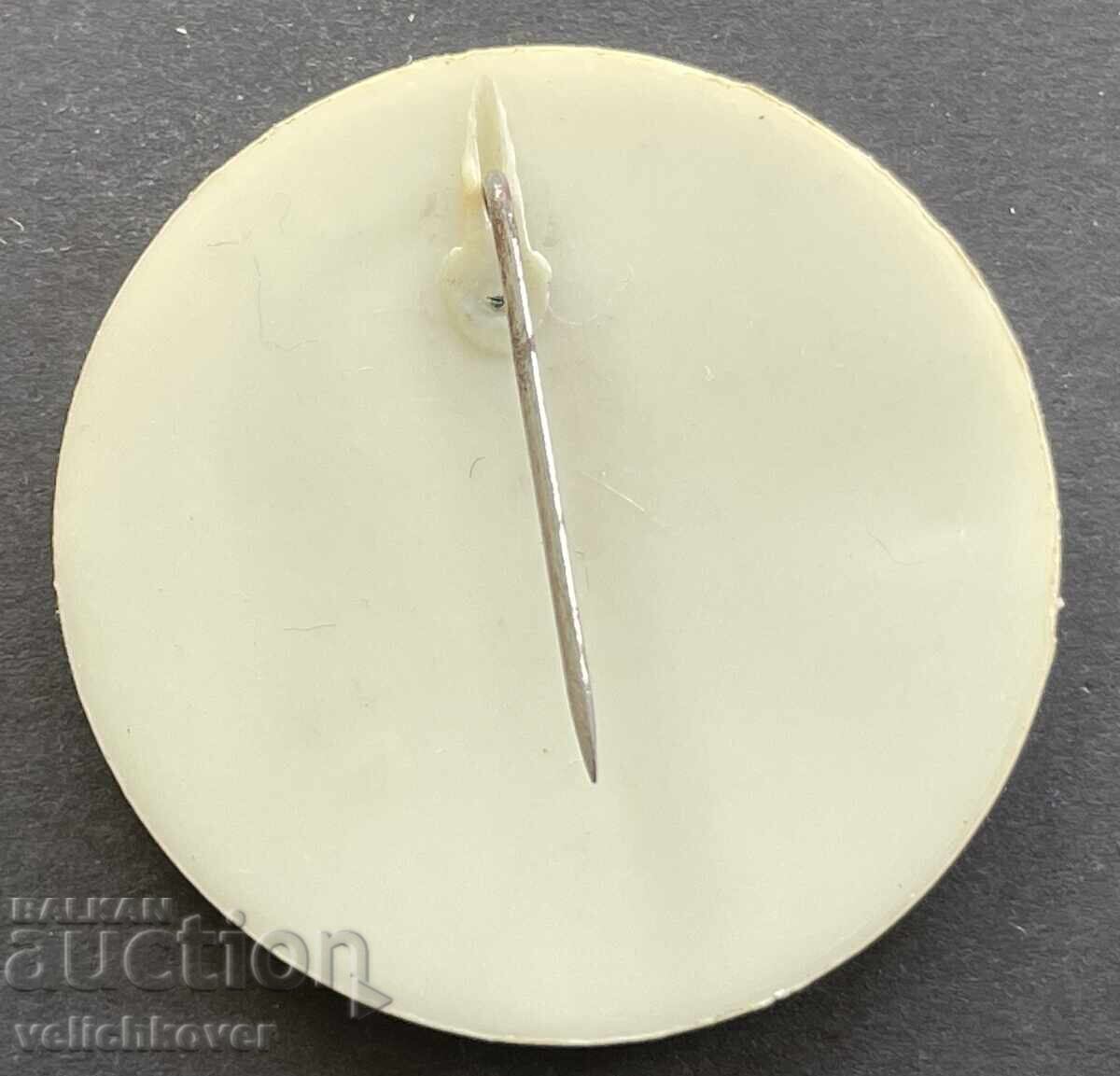 41671 Bŭlgariya znak 14ο Συνέδριο της ΔΚΜΣ με τιμή 4.00 BGN | € 2.05