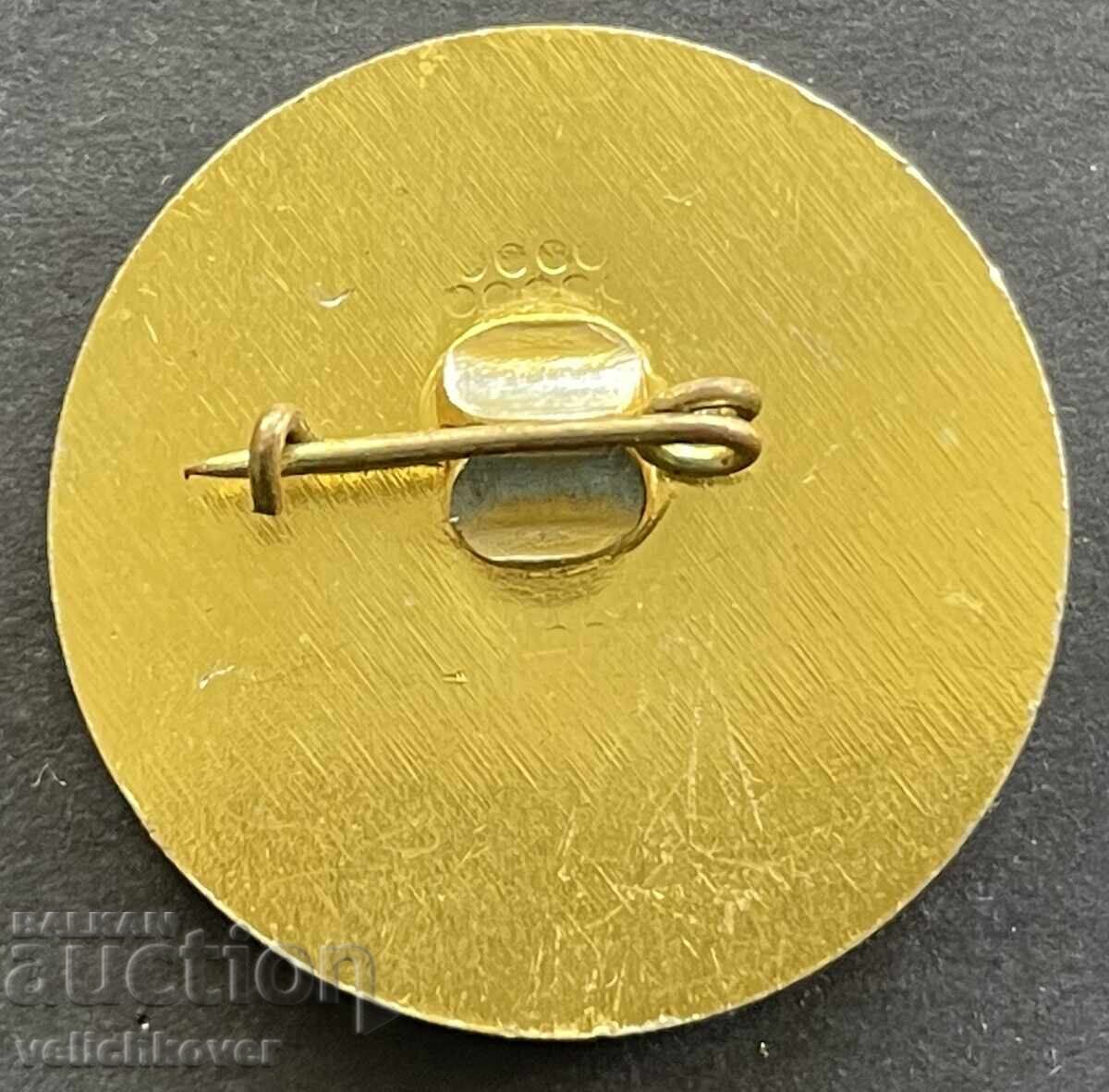 41672 България знак за участие в Световен конгрес на младежт с цена 4.00 лв. | € 2.05