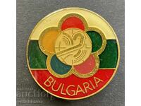 41672 България знак за участие в Световен конгрес на младежт