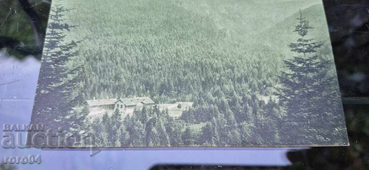 CARSCA BISTRIȚA - IVAN KARASTOYANOV cu preț 30.00 BGN | € 15.34