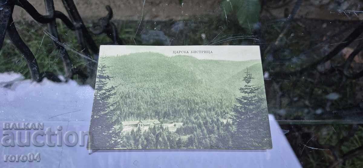 Licitație CARSCA BISTRIȚA - IVAN KARASTOYANOV