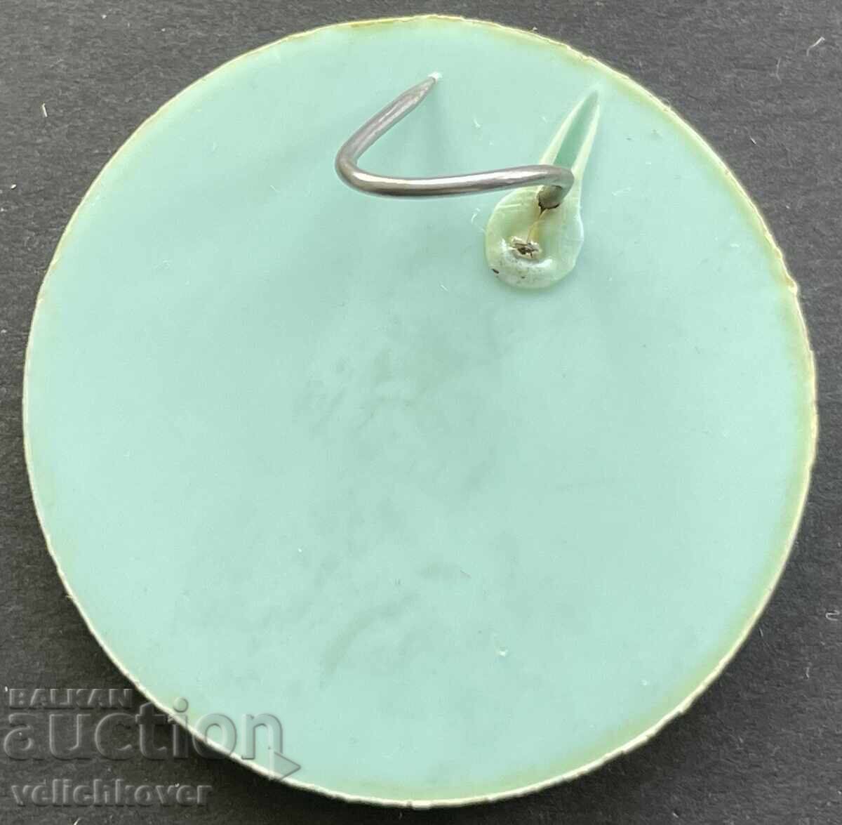 41675 Βουλγαρία σήμα Εθνικός διαγωνισμός φυσικής αγωγής Πατρίδα Μπο με τιμή 4.00 BGN | € 2.05