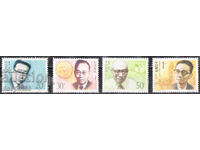 1992. Κίνα. Επιστήμονες.