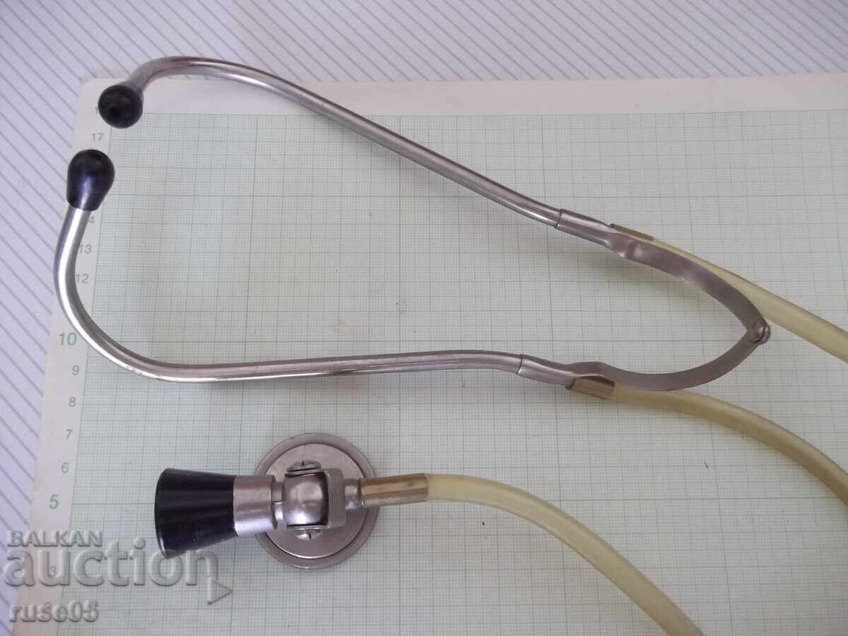 Stethoscope (old/used) with price 50.00 BGN | € 25.56