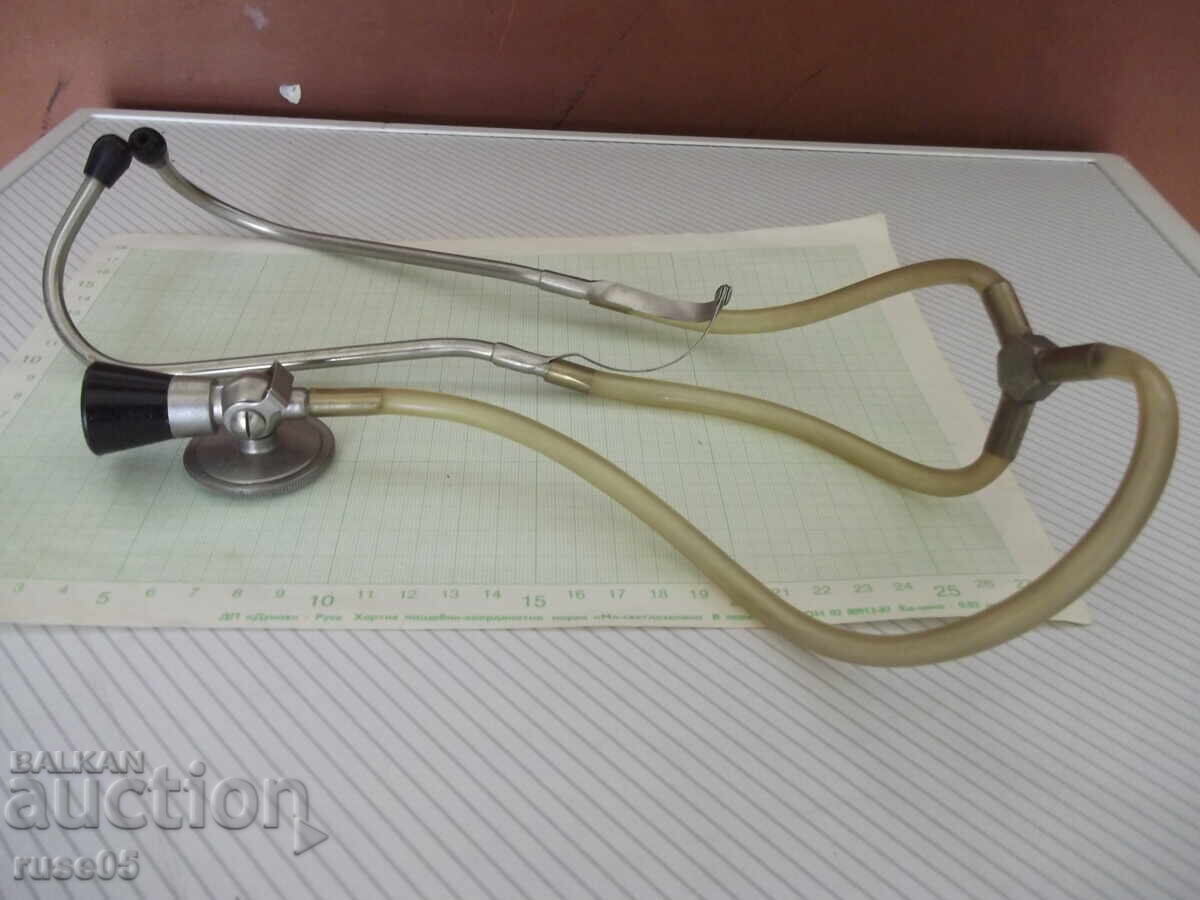Auction  Stethoscope (old/used)