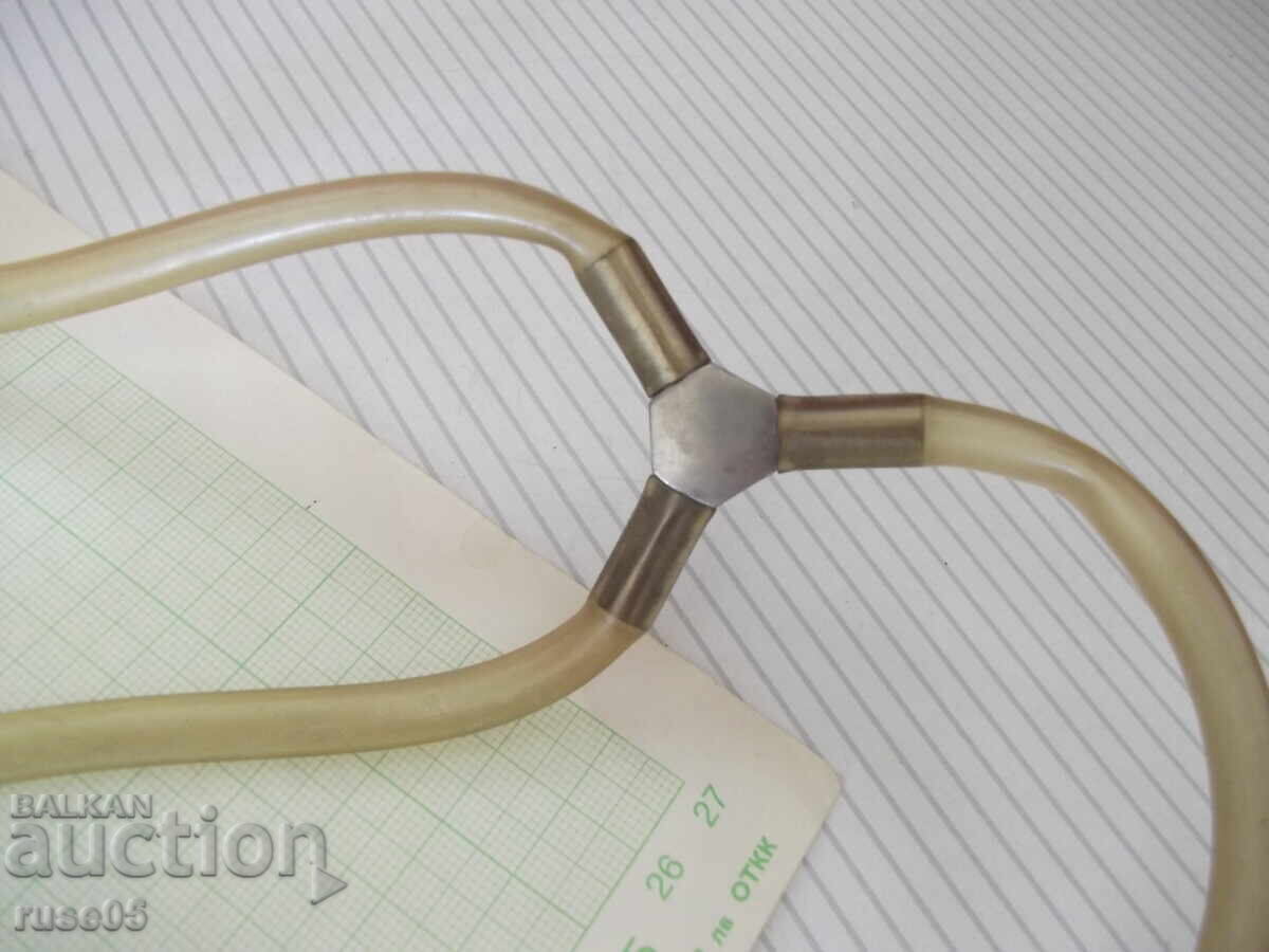 Stethoscope (old/used) - 5