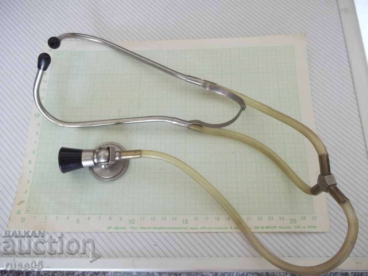 Stethoscope (old/used)