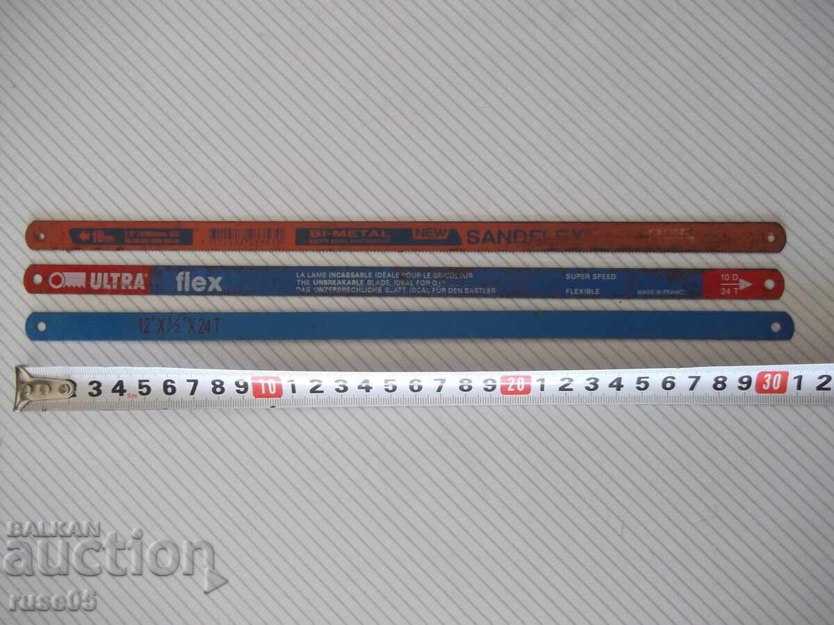 Lot of 3 hand saw blades with price 6.00 BGN | € 3.07