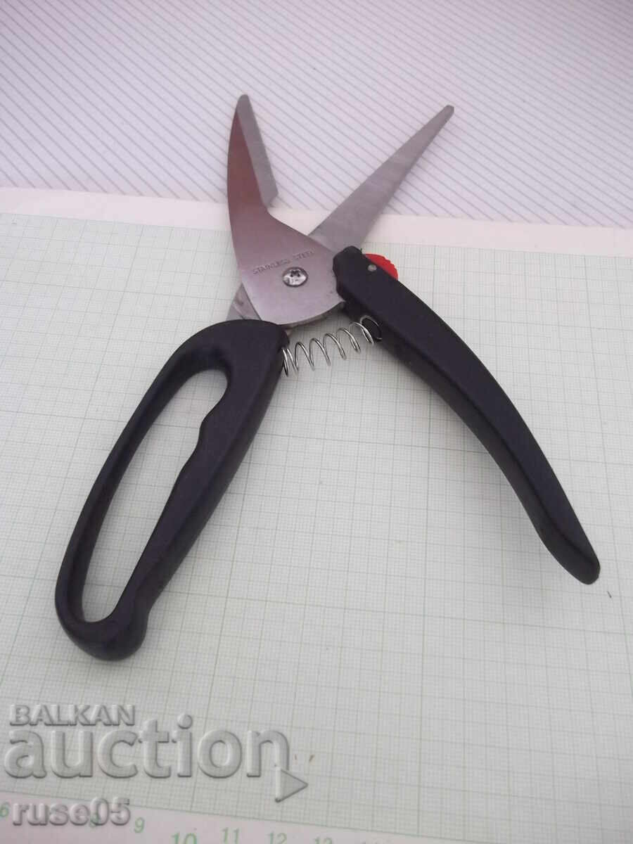 "Vilde" Kitchen Scissors, Steel, for Poultry - 6