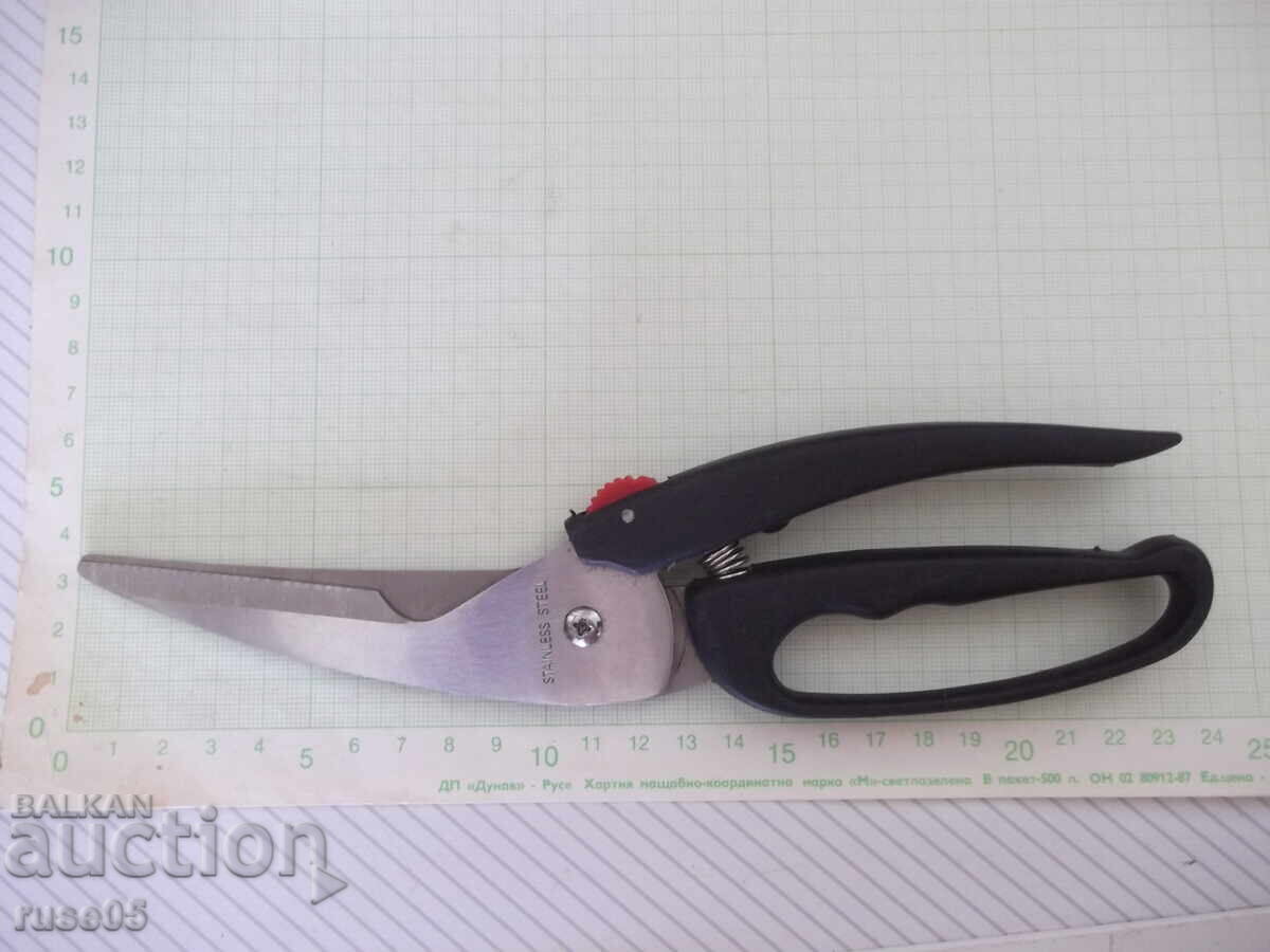 "Vilde" Kitchen Scissors, Steel, for Poultry