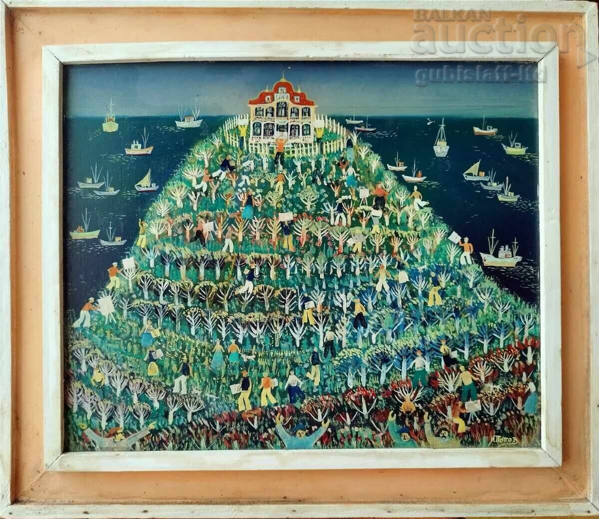 Tablou, "Casa artiștilor", pict. Ivan Popov, 1984 Tablou, "Casa artiștilor", pict. Ivan Popov, 1984