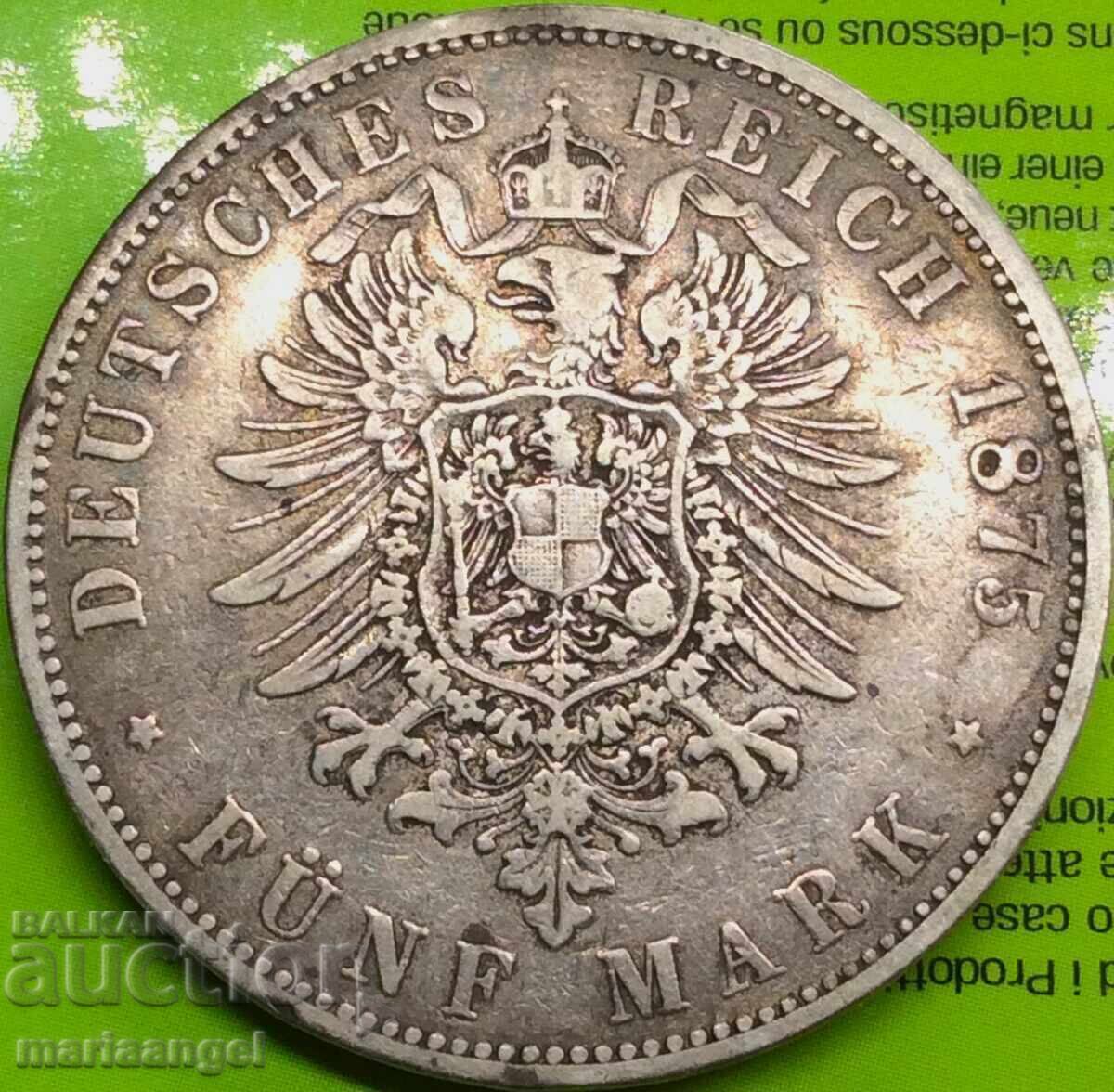 Γερμανία 5 γραμματόσημα 1875 Αμβούργο 27,45g ασήμι - 6