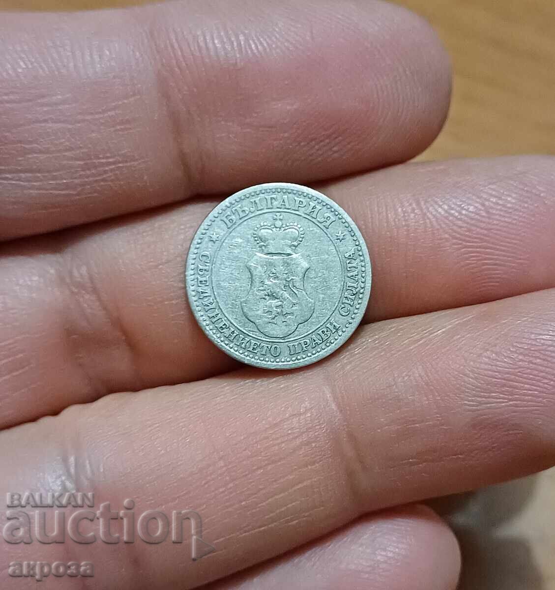 5 cents 1906 with price 2.80 BGN | € 1.43