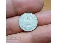 5 стотинки 1906