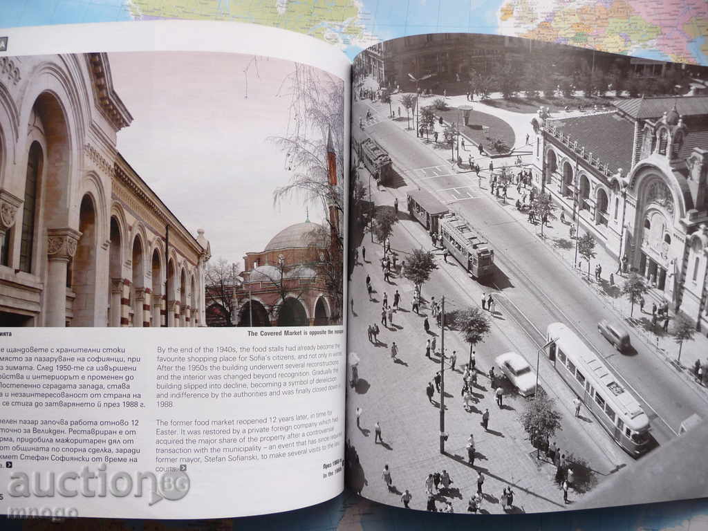 Списание HighFlights самолети летище Халите в София Врачка с цена 0.01 лв. | € 0.01