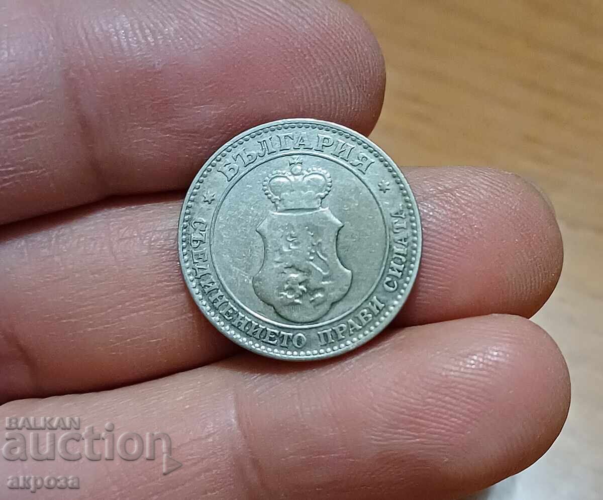 20 σεντς 1906 με τιμή 3.20 BGN | € 1.64 20 σεντς 1906 με τιμή 3.20 BGN | € 1.64
