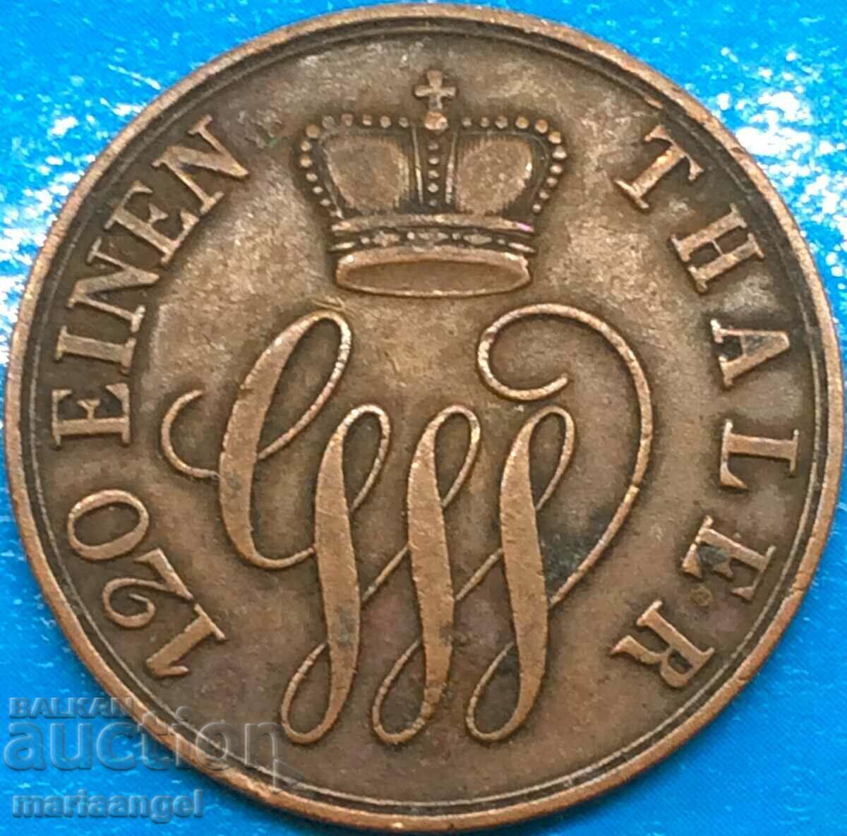 3 pfennig 1858 Schaumburg-Lippe Γερμανία χαλκός - 5 3 pfennig 1858 Schaumburg-Lippe Γερμανία χαλκός - 5