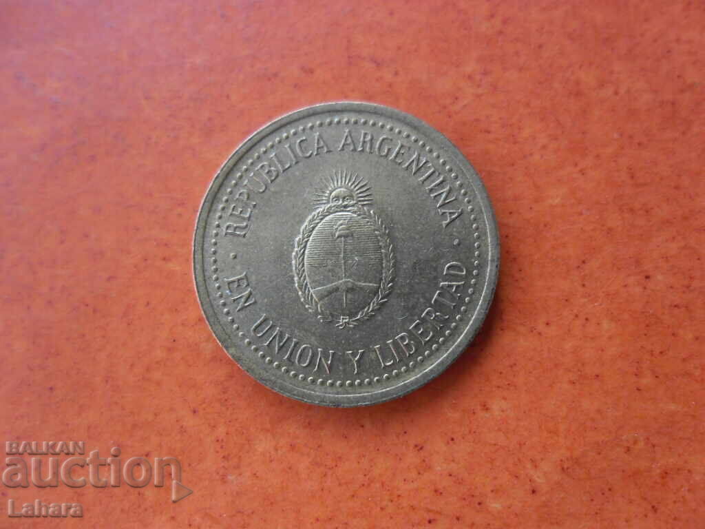 10 сентавос 1992 г. Аржентина с цена 0.60 лв. | € 0.31