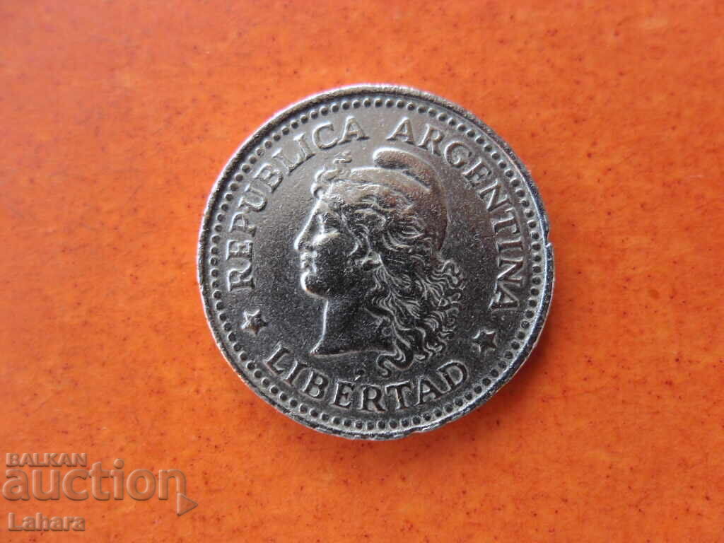 20 сентавос 1957 г. Аржентина с цена 1.00 лв. | € 0.51 20 сентавос 1957 г. Аржентина с цена 1.00 лв. | € 0.51