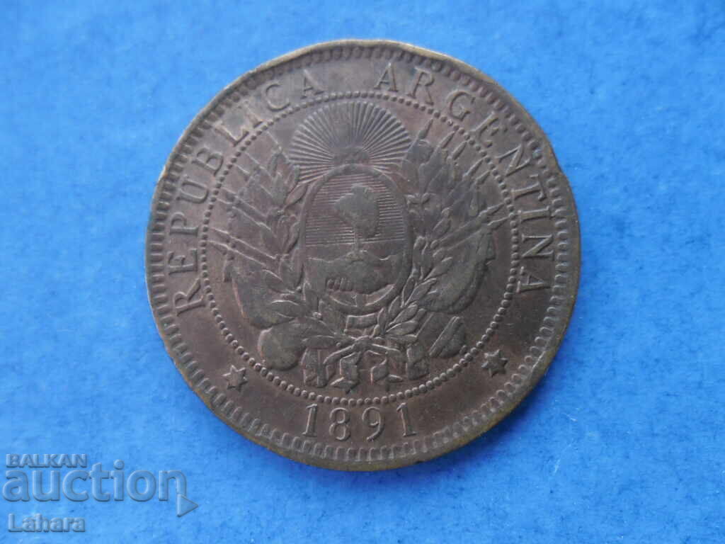 2 сентавос 1891 г. Аржентина с цена € 6.33 | 12.38 лв.