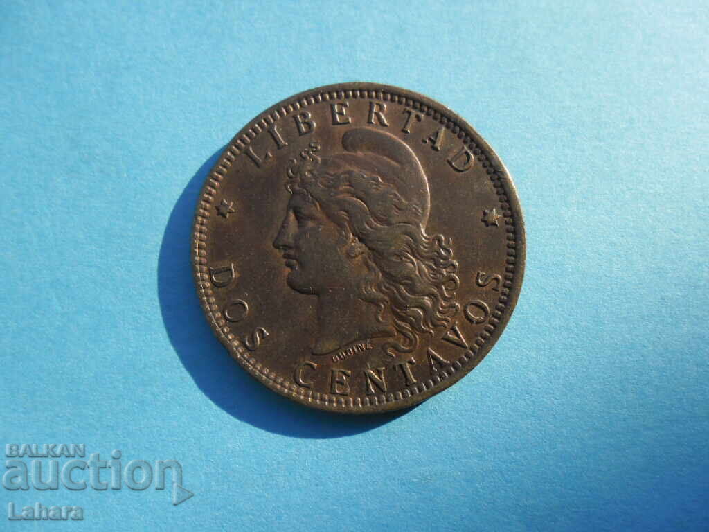Delivery of 2 Centavos 1891 Argentina