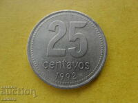 25 σεντάβος 1992 Αργεντινής