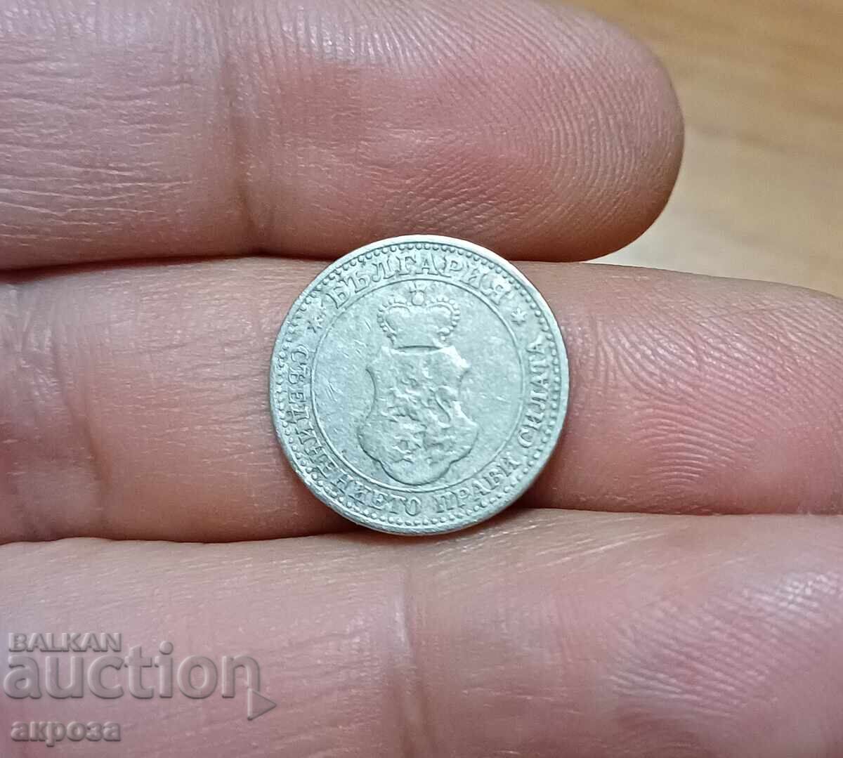 5 cents 1906 with price 2.20 BGN | € 1.12