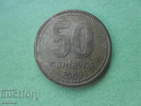 50 λεπτά 2009 Αργεντινής