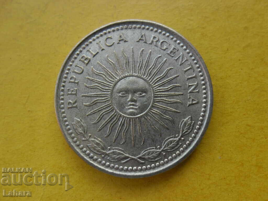 5 pesos 1976 Argentina with price € 1.50 | 2.93 BGN