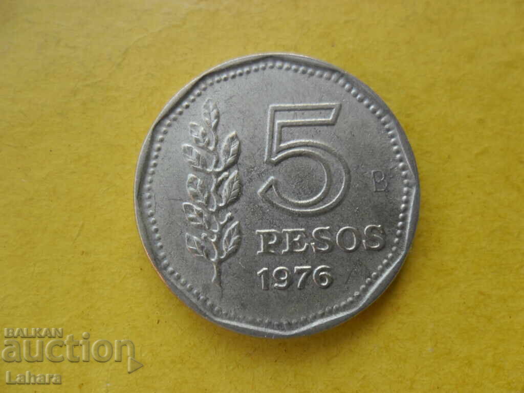 5 pesos 1976 Argentina 5 pesos 1976 Argentina
