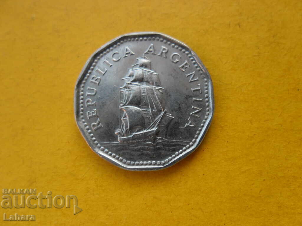 5 πέσος 1961 g. Αργεντινή με τιμή 3.00 BGN | € 1.53 5 πέσος 1961 g. Αργεντινή με τιμή 3.00 BGN | € 1.53