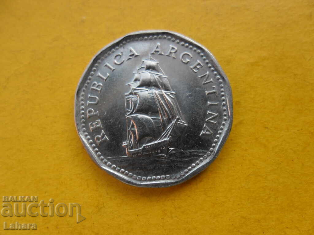 5 pesos 1962 Argentina with price 2.50 BGN | € 1.28 5 pesos 1962 Argentina with price 2.50 BGN | € 1.28