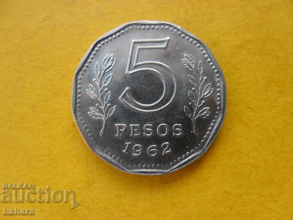 5 pesos 1962 Argentina 5 pesos 1962 Argentina