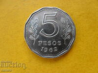 5 песос 1962 г. Аржентина