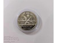 2 BGN 1989 - 22nd Canoe Kayak World Championship