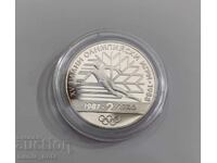2 Leva 1987 Winter Olympic Games /c
