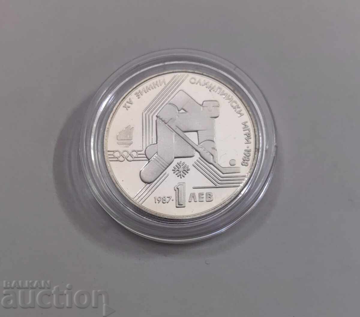 1 lev 1987 15th Winter Olympic Games /c with price 10.00 BGN | € 5.11