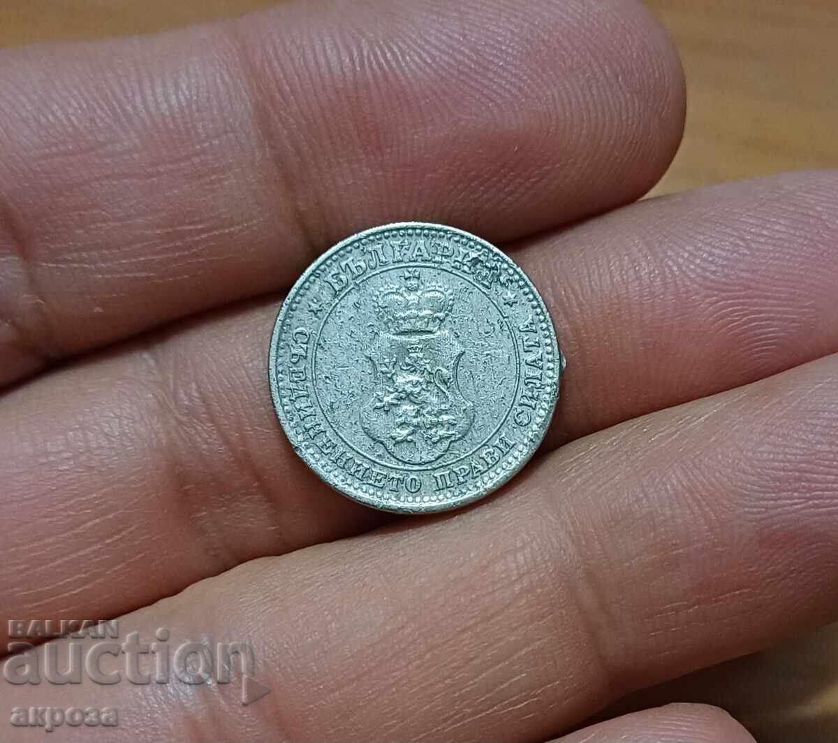 10 стотинки 1913