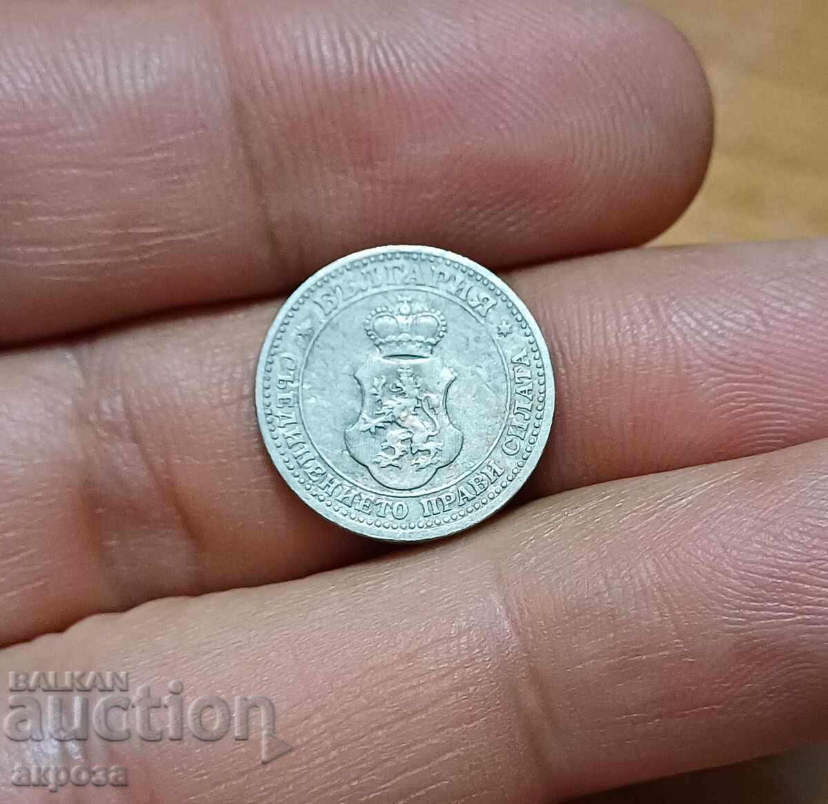 5 σεντς 1913 με τιμή 2.20 BGN | € 1.12 5 σεντς 1913 με τιμή 2.20 BGN | € 1.12