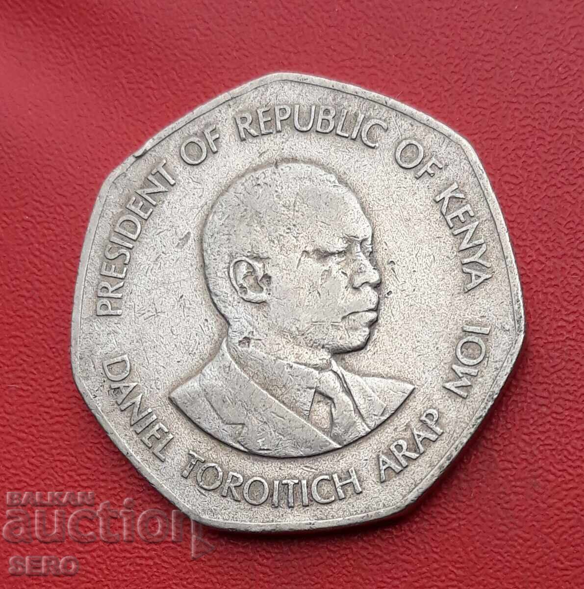Kenya - 5 șilingi 1985 cu preț 0.70 BGN | € 0.36