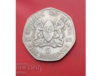 Kenya - 5 șilingi 1985