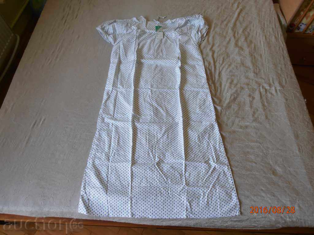 Nightgown Ohrid retro 1988 social perfect BZC with price 0.01 BGN | € 0.01