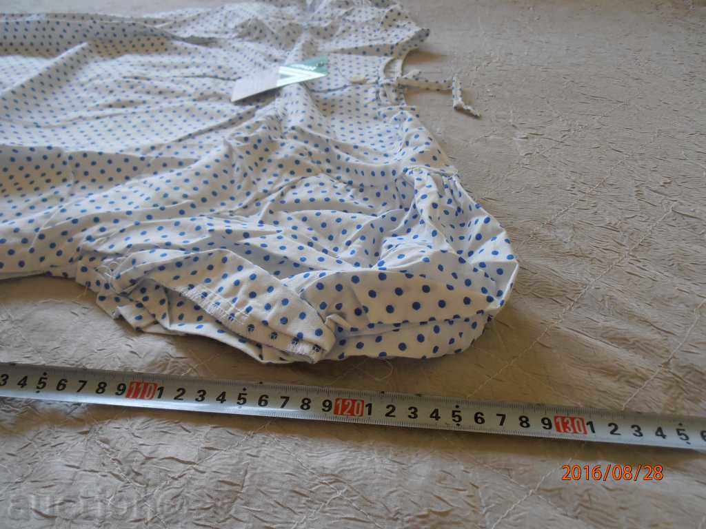 Delivery of Nightgown Ohrid retro 1988 social perfect BZC