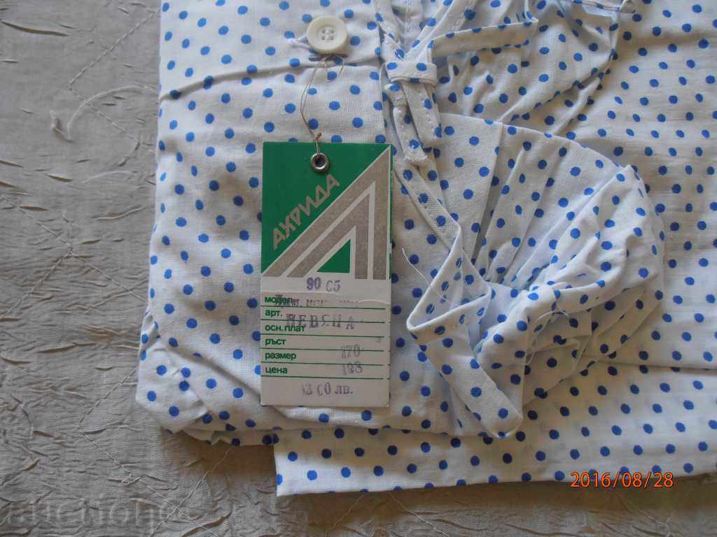 Nightgown Ohrid retro 1988 social perfect BZC - 5