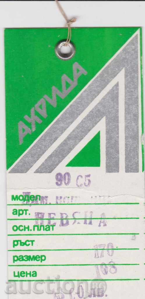 Nightgown Ohrid retro 1988 social perfect BZC - 6