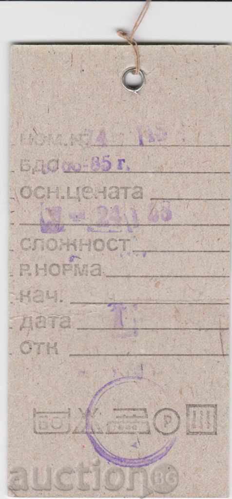 Nightgown Ohrid retro 1988 social perfect BZC - 7