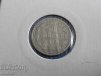 Русия (СССР) 1923г. - 10 копейки