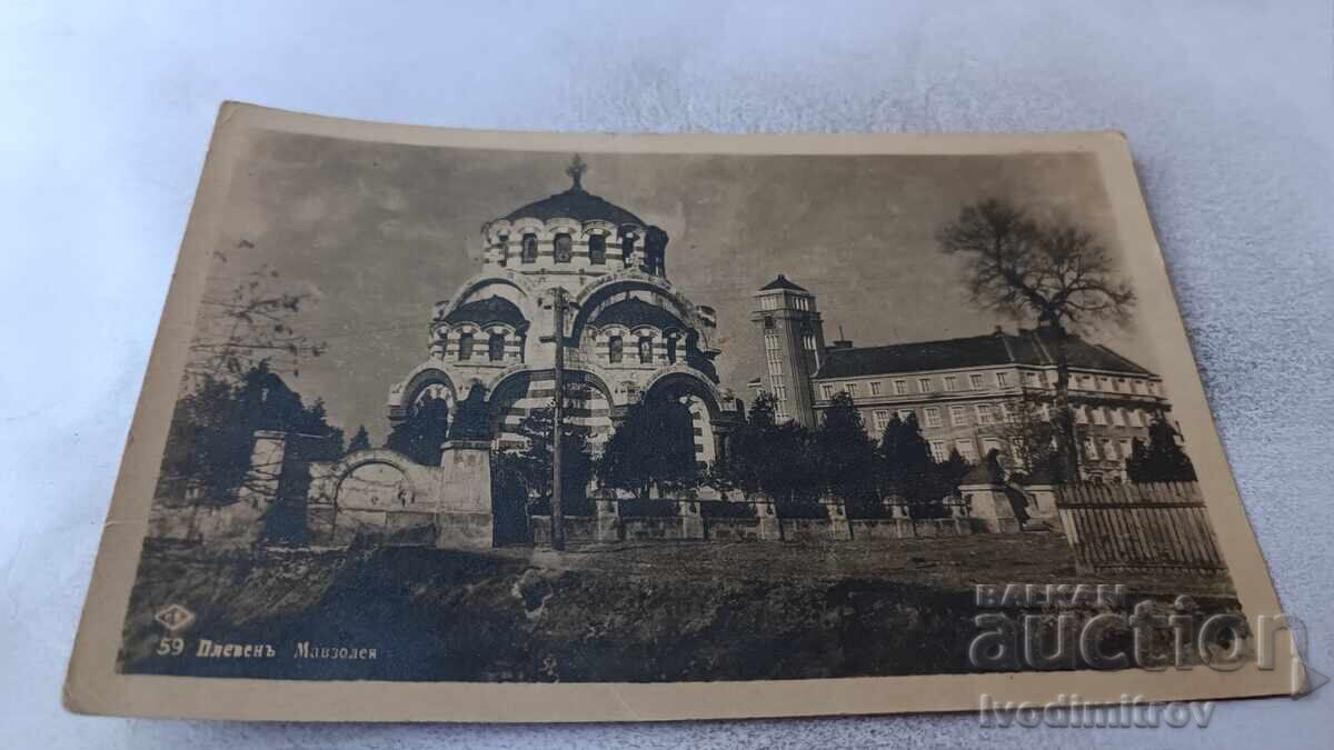 Ταχυδρομική κάρτα Πλέβεν Μαυσωλείο Γρ. Πάσκοφ 1948 Ταχυδρομική κάρτα Πλέβεν Μαυσωλείο Γρ. Πάσκοφ 1948