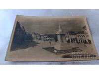 Ταχυδρομική κάρτα Πλέβεν Πλατεία Ελευθερίας 1948