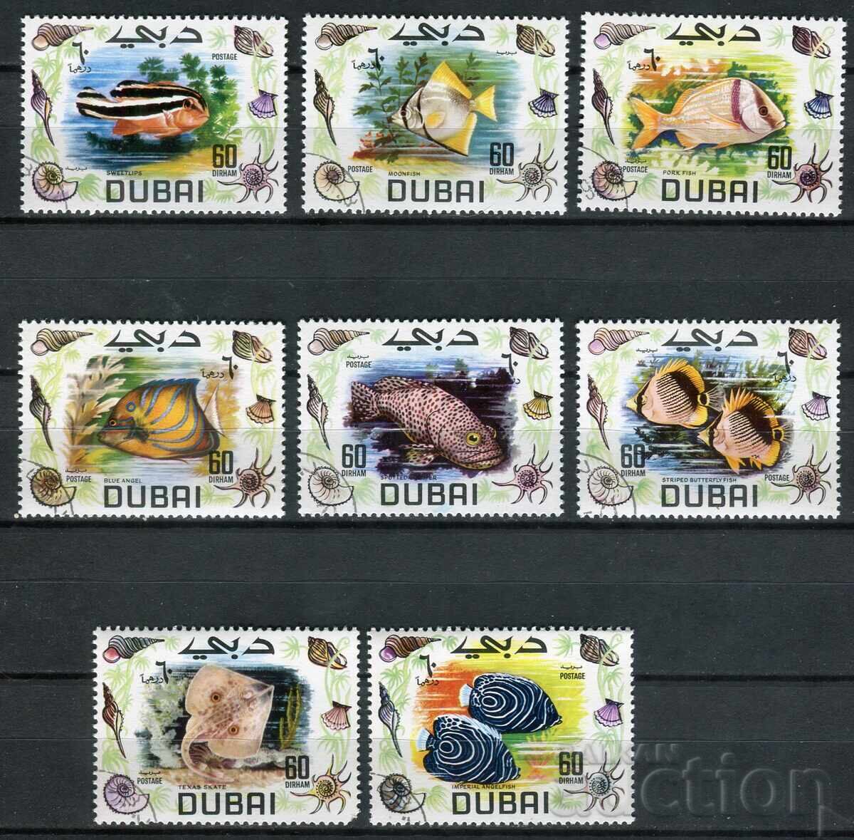 Dubai 1969. CTO - Marine fauna, fish Dubai 1969. CTO - Marine fauna, fish